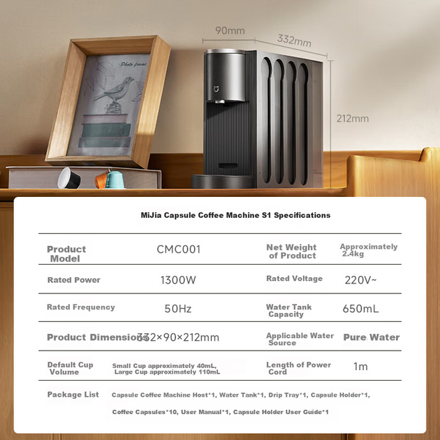 Кавомашина капсульна MiJia S1 Capsule Coffee Machine Black (100192134644) - зображення 10