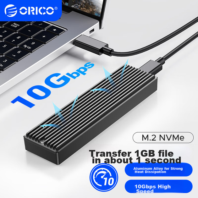 Зовнішня кишеня Orico M.2 NVMe, Type-C, 10 Гбіт/с - Фото 9 Зовнішня кишеня Orico M.2 NVMe, Type-C, 10 Гбіт/с - зображення 9