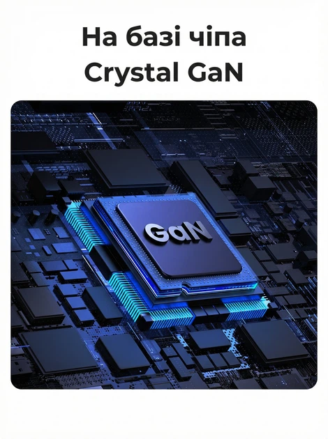Зарядний пристрій Ugreen X526 Nexode 2xUSB-C 45W GaN Чорний (65058) - зображення 7