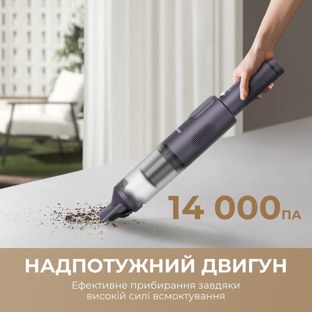 Пилосос Dreame E10 - зображення 2