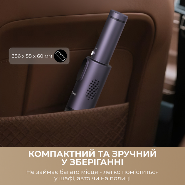Пилосос Dreame E10 - зображення 9
