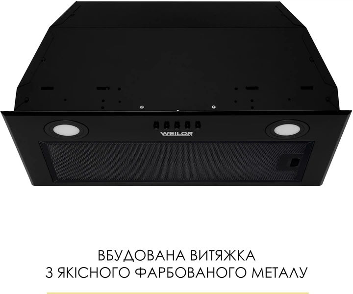 Вытяжка Weilor WB 53 FBL - изображение 2