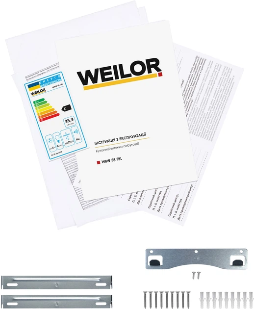 Вытяжка Weilor WBW 58 FBL - изображение 10
