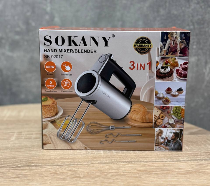 Электрический ручной миксер Sokany SK-02017 5 скоростей 3 насадки