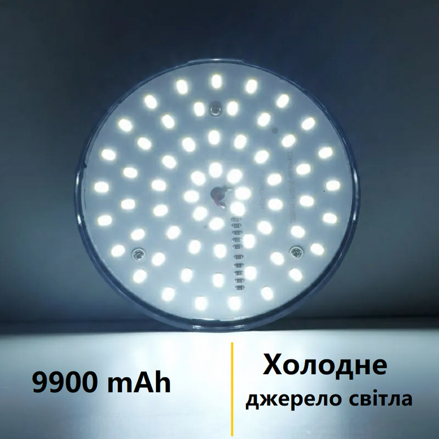 Лампа ліхтар світлодіодний акумуляторний Mos-14 потужний 30 Ватт USB LED ліхтарик з функцією повербанк 9900 мАг Холодний Білий - Фото 7 Лампа ліхтар світлодіодний акумуляторний Mos-14 потужний 30 Ватт USB LED ліхтарик з функцією повербанк 9900 мАг Холодний Білий - зображення 7
