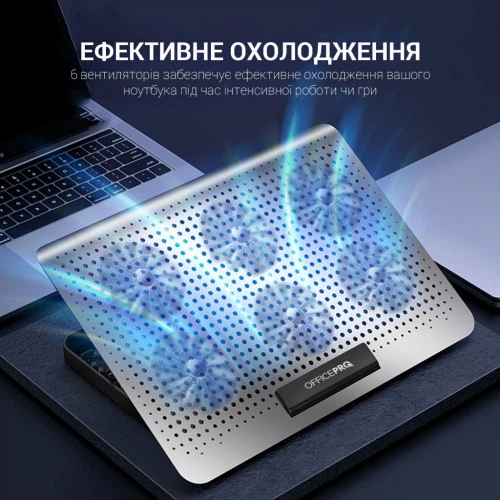 Подставка для ноутбука OfficePro CP620S OfficePro CP620S 970071 - изображение 12