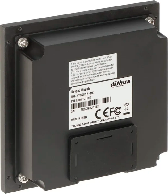 Модуль Dahua VTO4202FB-MK (VTO4202FB-MK) - зображення 2