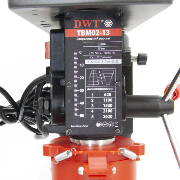 Свердлильний верстат DWT TBM02-13 - зображення 6
