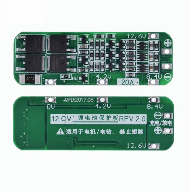 BMS 3S Контроллер заряда разряда 20А 12.6V Li-Ion 18650 - Фото 4 BMS 3S Контроллер заряда разряда 20А 12.6V Li-Ion 18650 - изображение 4