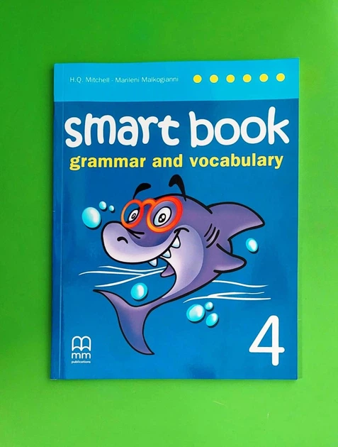 Smart book. Grammar and Vocabulary. 4 клас. Мітчелл. Лінгвіст - Фото 1 Smart book. Grammar and Vocabulary. 4 клас. Мітчелл. Лінгвіст - изображение 1