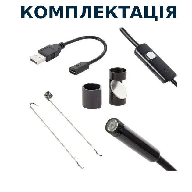 Камера эндоскоп для Android 2м Kerui USB мини видеокамера с влагозащитой для смартфона Андроид с подсветкой TC - изображение 3
