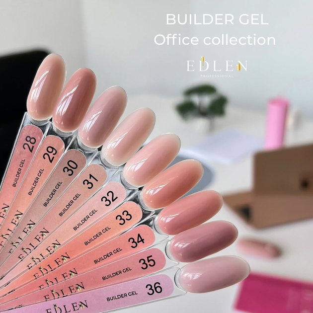 Гель для наращивания Edlen Builder Gel Office № 34 50 мл - изображение 3