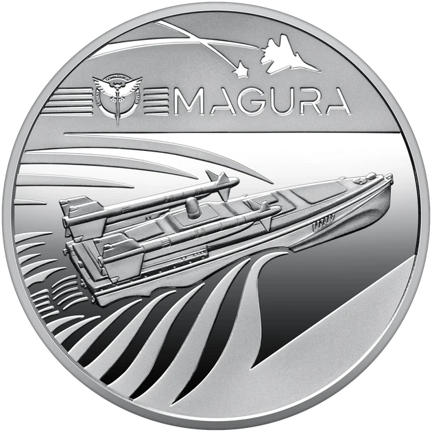Монета 5 грн Украинский хлопок. Беспилотный надводный аппарат “Magura” в капсуле и в сувенирной упаковке - Фото 3 Монета 5 грн Украинский хлопок. Беспилотный надводный аппарат “Magura” в капсуле и в сувенирной упаковке - изображение 3
