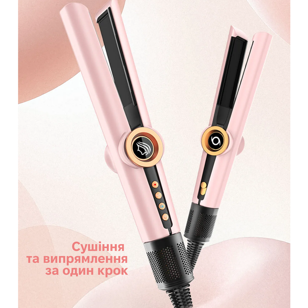 Стайлер Inspire WT-035 pink - Фото 8 Стайлер Inspire WT-035 pink - зображення 8