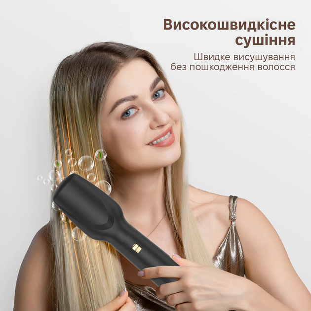 Стайлер Inspire WT-655 - зображення 10