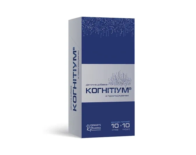Дієтична добавка Когнітіум стіки, №10 - изображение 2