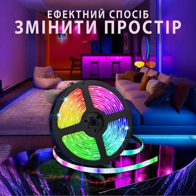 Світлодіодна RGB стрічка 5м в силіконі Різнокольорова LED лента освітлення з пультом та контролером кольору на самоклейці - зображення 7