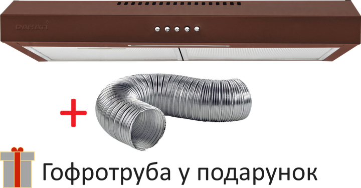 Вытяжка DAHATI CH-60BR 2 вентилятора с гофротрубой - изображение 6