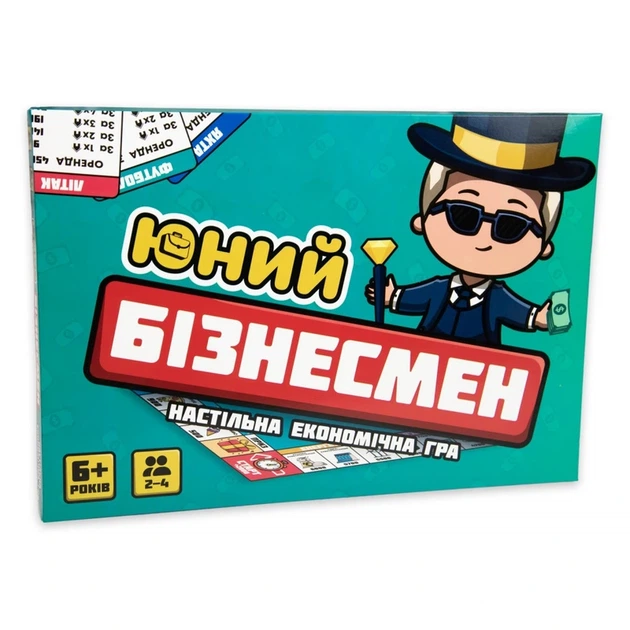 Настільна гра Юний Бізнесмен 30341 картки та тайли власності - Фото 1 Настільна гра Юний Бізнесмен 30341 картки та тайли власності - изображение 1