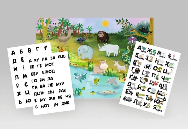 Дитяча навчальна гра з багаторазовими наклейками "ZOO Абетка" (КП-005) KP-005 укр. мовою - Фото 4 Дитяча навчальна гра з багаторазовими наклейками "ZOO Абетка" (КП-005) KP-005 укр. мовою - изображение 4