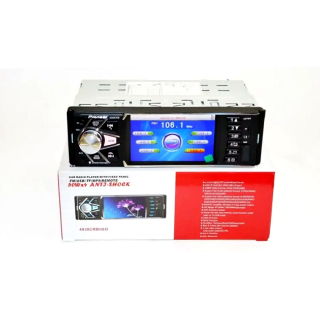 Автомагнитола MP5 4038 BT 4.1 дюйма 4 х 45 Вт с USB и видеовыходом для автомобиля черная - изображение 4