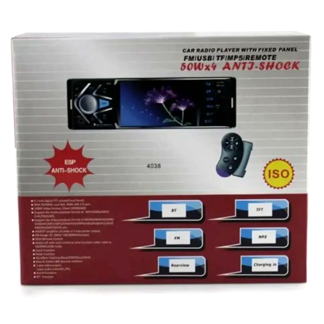 Автомагнитола MP5 4038 BT 4.1 дюйма 4 х 45 Вт с USB и видеовыходом для автомобиля черная - изображение 5
