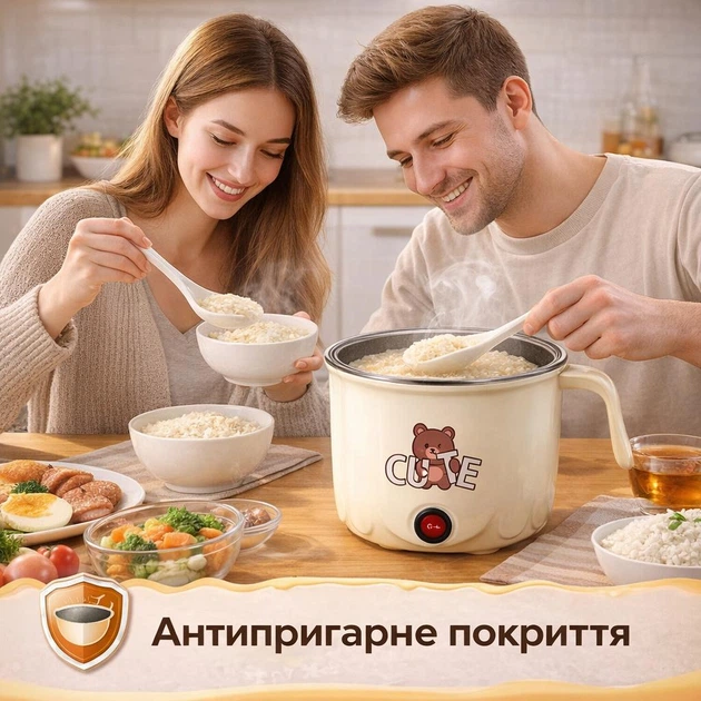 Электрокастрюля скороварка ,суповарка ,миниварка ,рисоварка с функцией чайника 6в1 Fashion 1200 бежевый - изображение 2