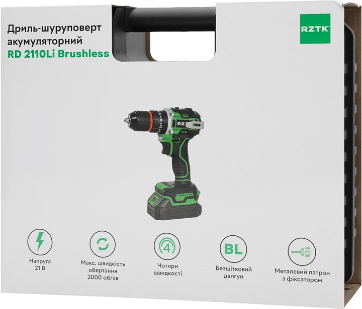 Дрель-шуруповерт ударный аккумуляторный RZTK RD 2110Li Brushless
