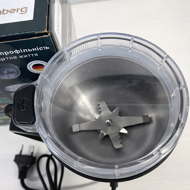 Кавомолка електрична Rainberg RB-2334 600 Вт металева на 4 леза для кави та спецій - зображення 3