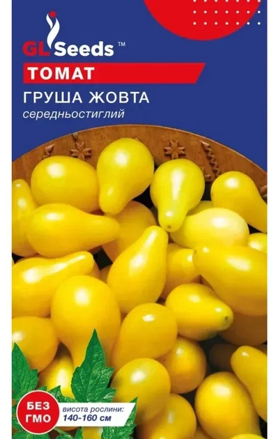 Насіння Томату Груша жовта 0,1 г - Фото 1 Насіння Томату Груша жовта 0,1 г - изображение 1