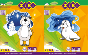Картон білий А4 10арк ZiBi KIDS Line 1991 крейдований двосторонній (20), /ZB.1991/ - Фото 2 Картон білий А4 10арк ZiBi KIDS Line 1991 крейдований двосторонній (20), /ZB.1991/ - зображення 2