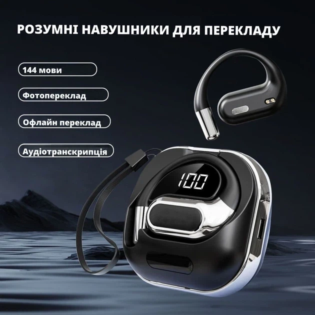 AI-наушники-перекладчики AXSIS V80 Black — TWS наушники с переводе в реальном времени, поддержка 144 языков, для путешествий, - изображение 3
