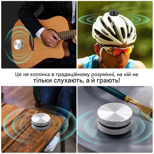 Портативная виброколонка Dura Mobi Humbird Black - беспроводная Bluetooth-колонка с присоской, водостойкий корпус, мощный звук - изображение 7