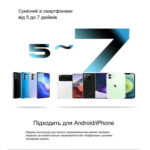 VR-шлем Park VRG Pro X7 с Bluetooth-пультом — виртуальная реальность для смартфонов 5-7 дюймов, 3D-очки для VR-игр и 360° - изображение 5
