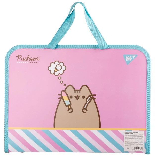 Папка для зошитів YES 492238 Pusheen.Stormy В4, на блискавці, з 2-ма ручками, пластик /492238/ - Фото 4 Папка для зошитів YES 492238 Pusheen.Stormy В4, на блискавці, з 2-ма ручками, пластик /492238/ - изображение 4