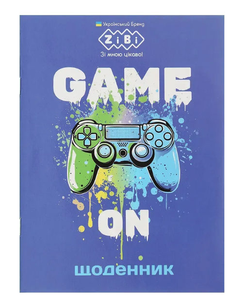 Щоденник шкільн. ZiBi SMART Line 13108 40 арк. GAME ON, м'яка обкл./ZB.13108/ - Фото 1 Щоденник шкільн. ZiBi SMART Line 13108 40 арк. GAME ON, м'яка обкл./ZB.13108/ - изображение 1