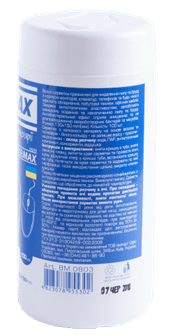 Салфетки д/чищ. оргтехніки (80шт) туба, BUROMAX JOBMAX 0803 (12), /BM.0803/ - зображення 2