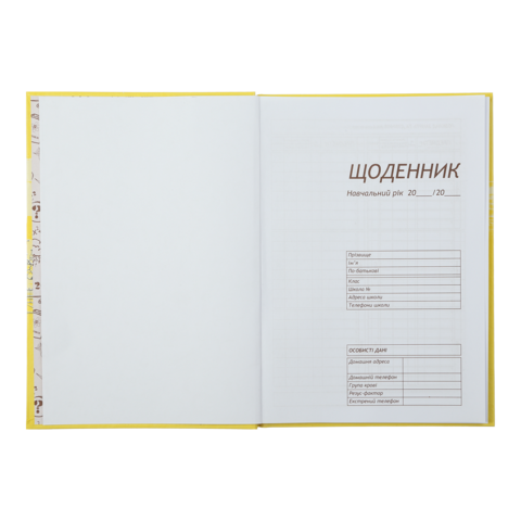 Щоденник шкільний ZiBi KIDS Line 13765-46 40 аркушів ДІВЧИНА, тверда обкладинка /ZB.13765-46/ - Фото 3 Щоденник шкільний ZiBi KIDS Line 13765-46 40 аркушів ДІВЧИНА, тверда обкладинка /ZB.13765-46/ - изображение 3