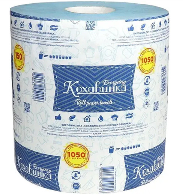 Рушники паперові КОХАВИНКА 1шт. 1-шар. 1050арк. синій, 150м (2) - Фото 1 Рушники паперові КОХАВИНКА 1шт. 1-шар. 1050арк. синій, 150м (2) - изображение 1