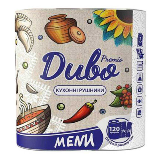Рушники паперові ДИВО Premio Menu 2шт. 2-шар. 120арк. білі (20) - Фото 1 Рушники паперові ДИВО Premio Menu 2шт. 2-шар. 120арк. білі (20) - изображение 1