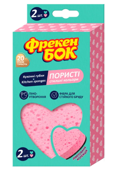 Губка кухонная Фрекен БОК 2шт Стильні кольори "Серце" (60) - Фото 1 Губка кухонная Фрекен БОК 2шт Стильні кольори "Серце" (60) - зображення 1