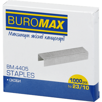 Скоба №23/10, BUROMAX Люкс 4405 (1000 шт.) (10/300), /BM.4405/ - Фото 1 Скоба №23/10, BUROMAX Люкс 4405 (1000 шт.) (10/300), /BM.4405/ - зображення 1