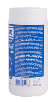 Салфетки д/чищ. екранів (80шт) туба, BUROMAX JOBMAX 0802 (12) /0802/ - зображення 2