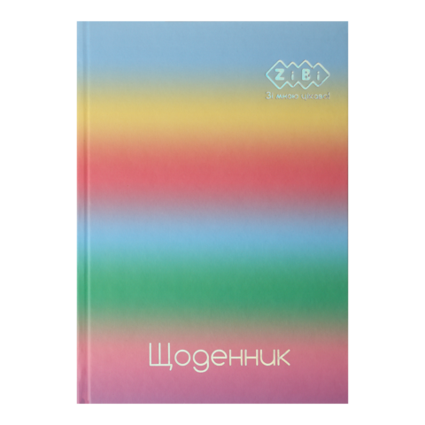 Щоденник шкільн. ZiBi KIDS Line 13762-04 40 арк. GRADIENT, тв.пал. св.-синій (10) /ZB.13762-04/ - Фото 1 Щоденник шкільн. ZiBi KIDS Line 13762-04 40 арк. GRADIENT, тв.пал. св.-синій (10) /ZB.13762-04/ - зображення 1