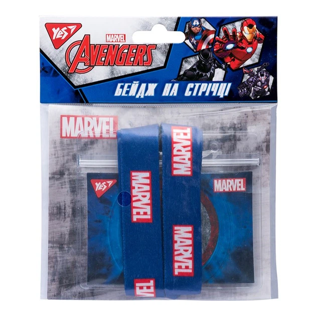 Бейдж (ідентифікатор) YES 940233 100х90мм Marvel, горизонтальний на стрічці з принтом /940233/ - Фото 2 Бейдж (ідентифікатор) YES 940233 100х90мм Marvel, горизонтальний на стрічці з принтом /940233/ - зображення 2