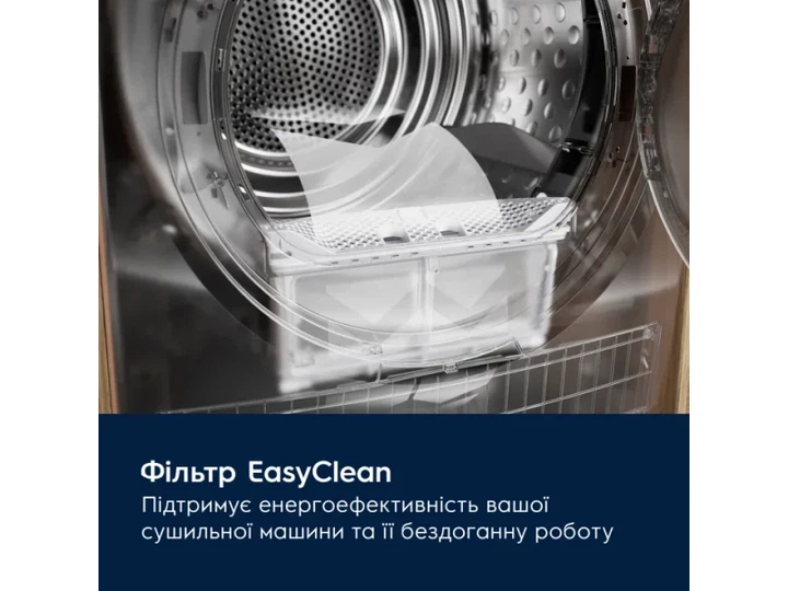 Сушильна машина Electrolux EW7D495UDU - изображение 11