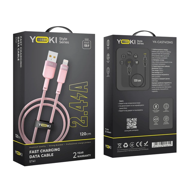 USB YOKI STYLE YK-ST41 Lightning 2.4A 1.2m Розовый - изображение 2