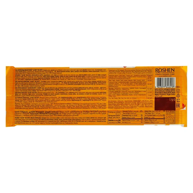 Упаковка шоколаду Roshen Lacmi молочний Big bite 200 г х 12 шт - изображение 2