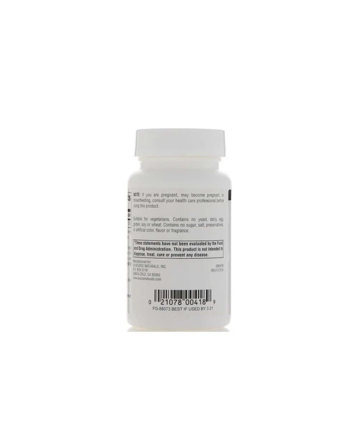 Витамин B12 Source Naturals 2000 мкг - 100 шт 20190004 - изображение 3