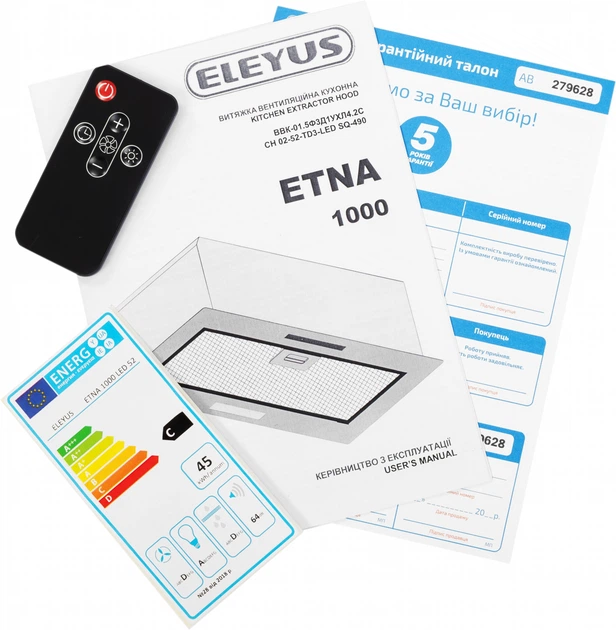 Вытяжка Eleyus ETNA 1000 LED 52 BL - Фото 13 Вытяжка Eleyus ETNA 1000 LED 52 BL - изображение 13